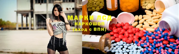 дистиллят марихуана Бородино