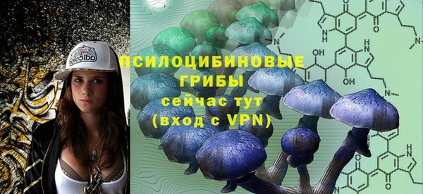 меф VHQ Бронницы