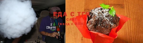 героин Бугульма