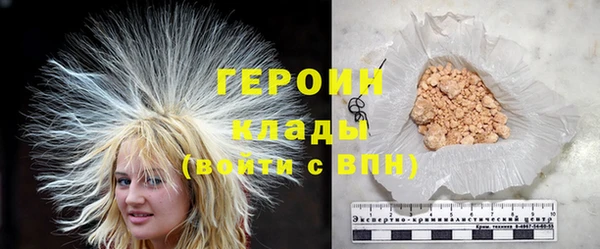 меф VHQ Бронницы