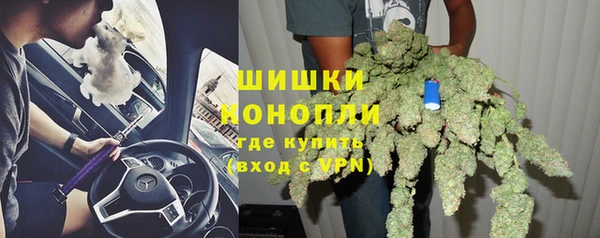 меф VHQ Бронницы