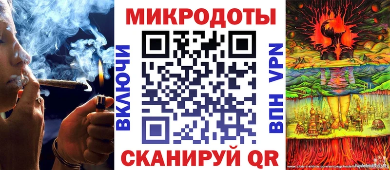 Галлюциногенные грибы мухоморы  Цимлянск 